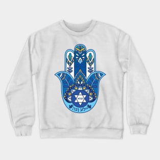 ❤️ Hand of Miriam Crewneck Sweatshirt